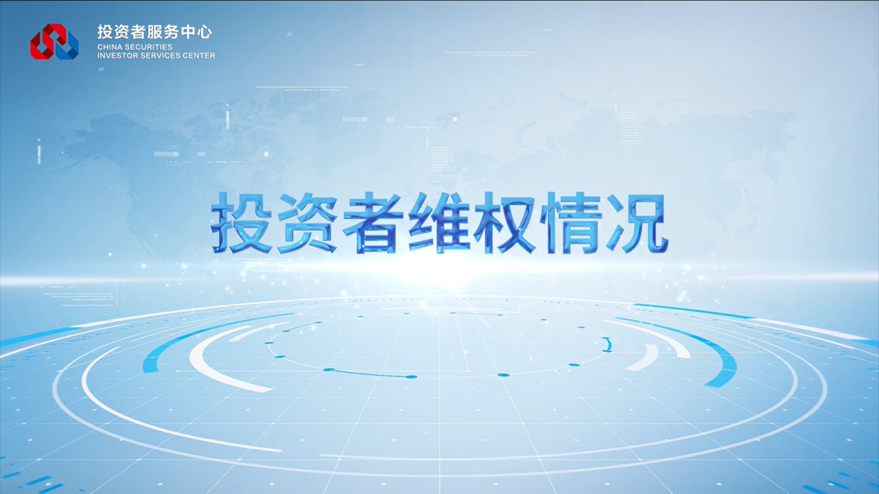 亚游集团·AG8(中国)官网 -只为非凡