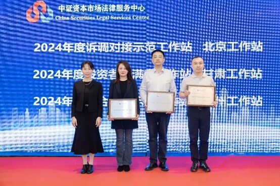 亚游集团·AG8(中国)官网 -只为非凡