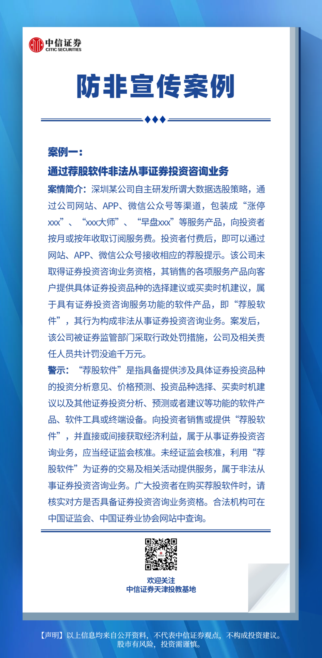 亚游集团·AG8(中国)官网 -只为非凡