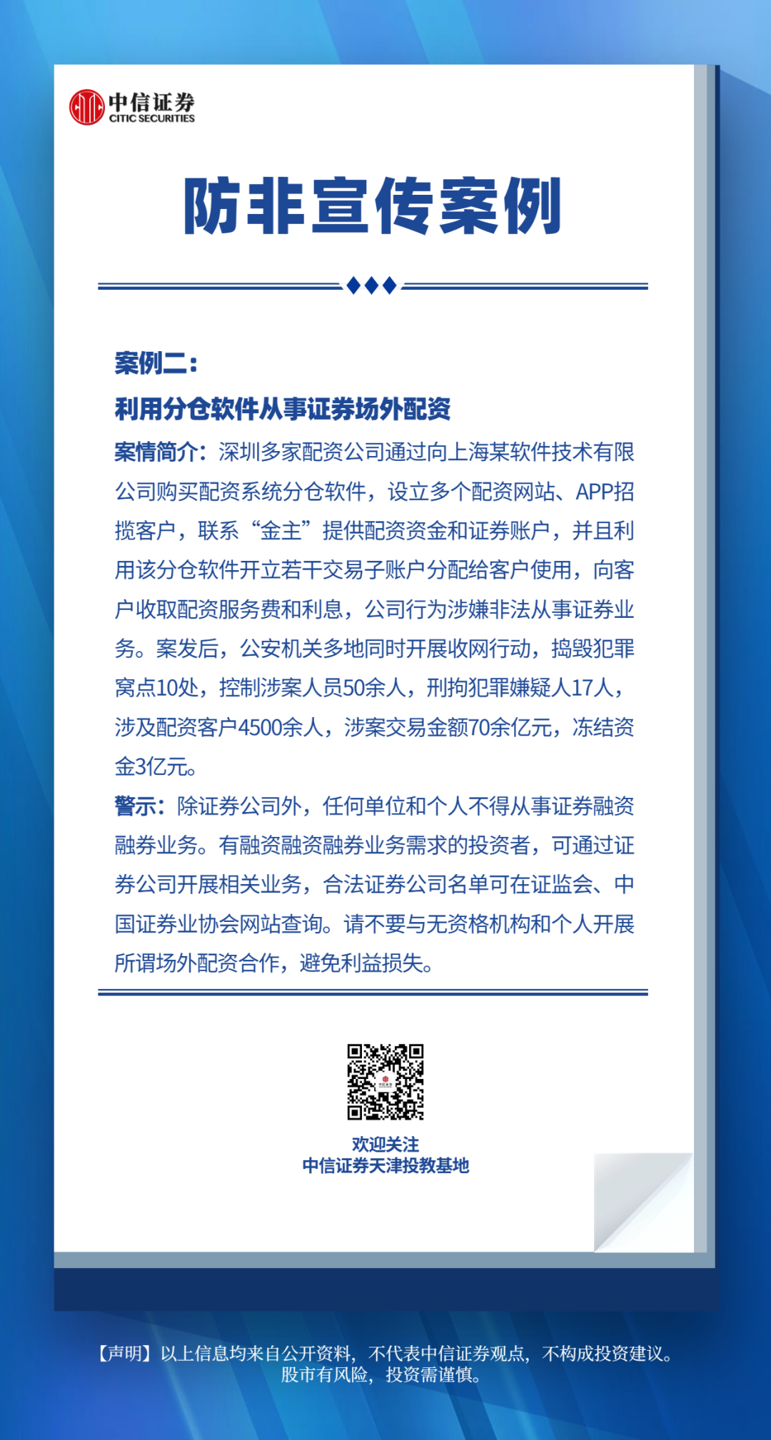 亚游集团·AG8(中国)官网 -只为非凡