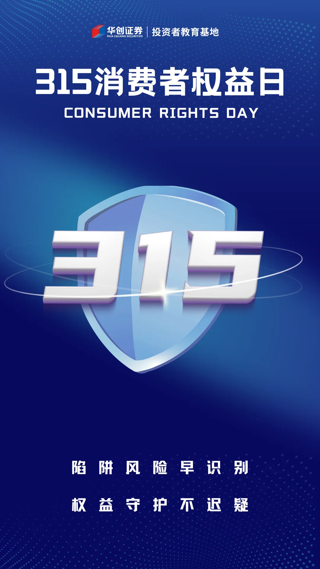 亚游集团·AG8(中国)官网 -只为非凡