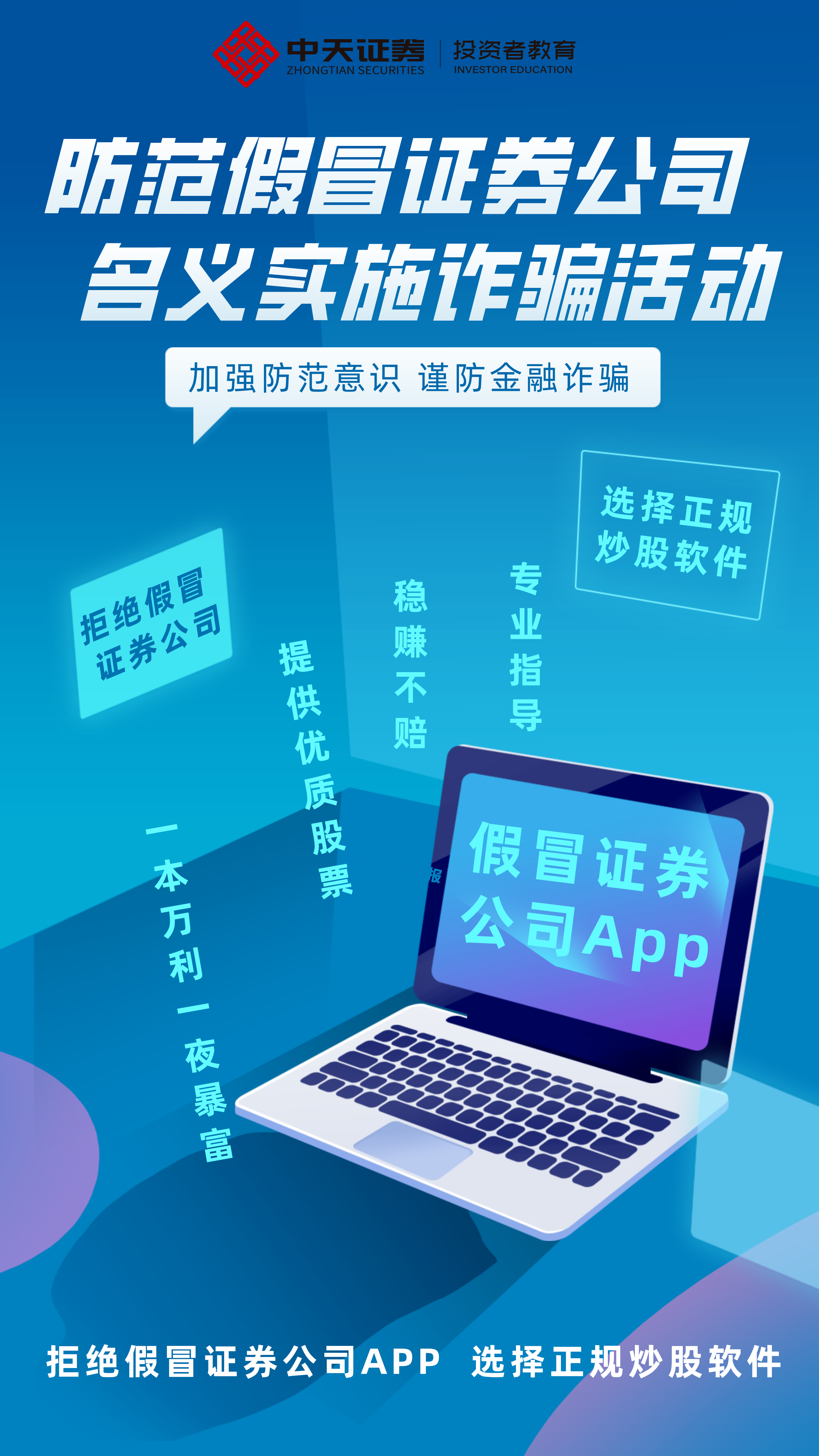 亚游集团·AG8(中国)官网 -只为非凡