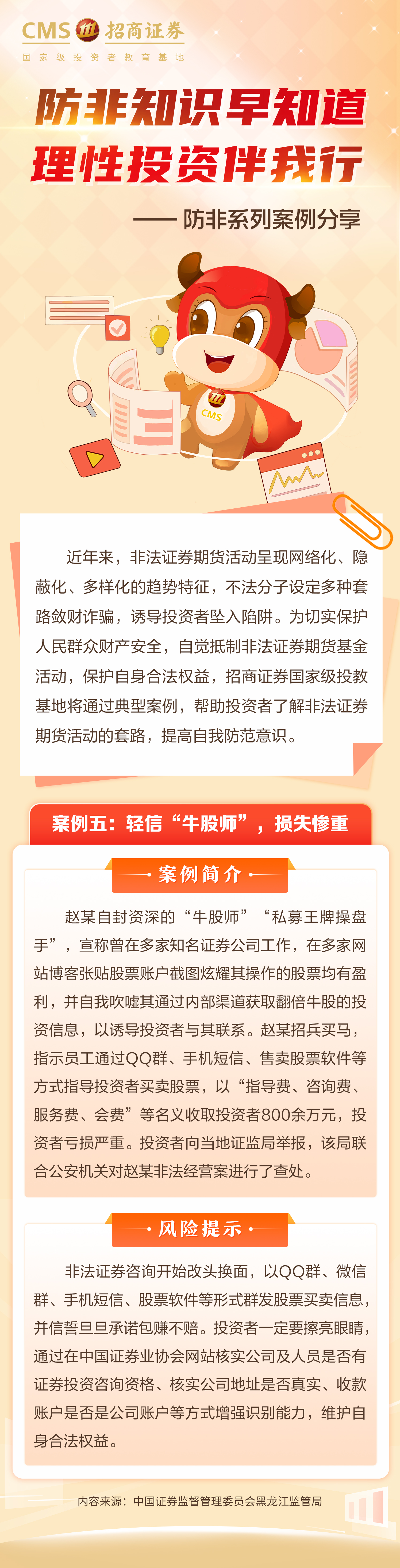 亚游集团·AG8(中国)官网 -只为非凡