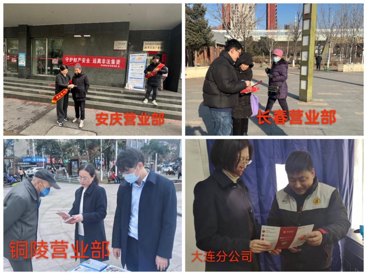 亚游集团·AG8(中国)官网 -只为非凡