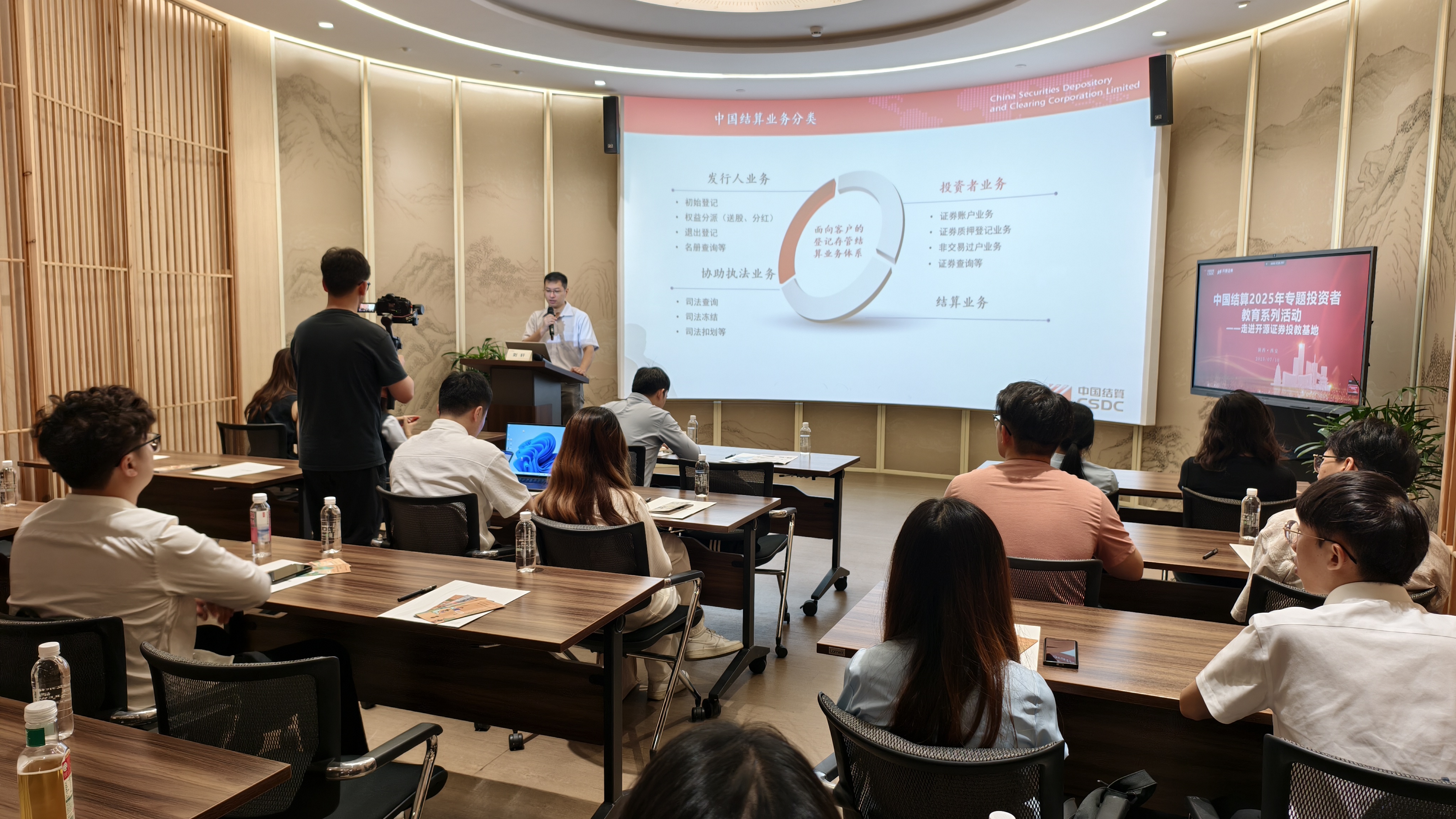 亚游集团·AG8(中国)官网 -只为非凡