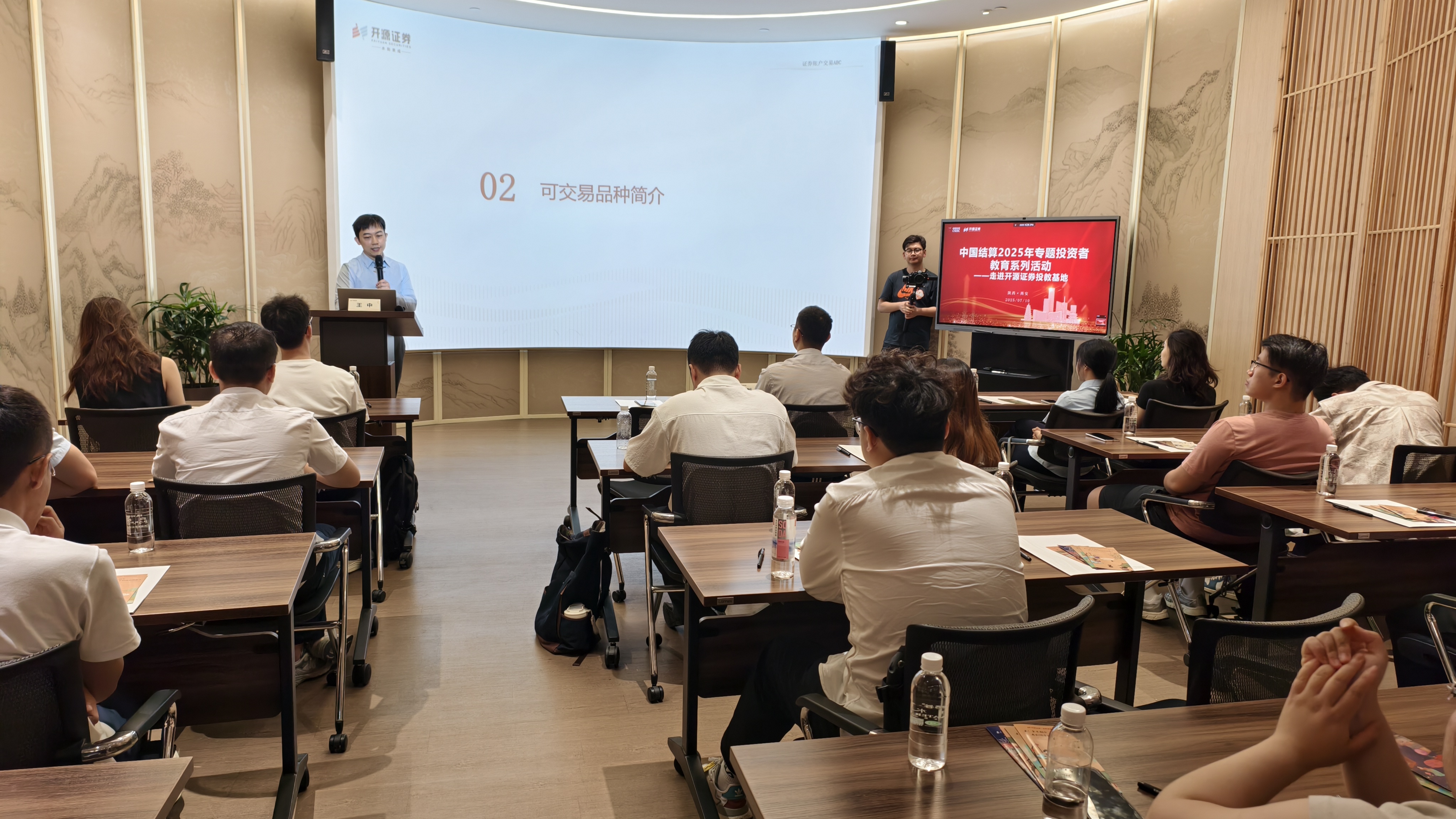 亚游集团·AG8(中国)官网 -只为非凡