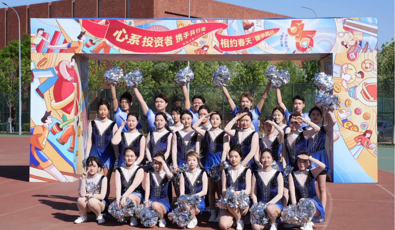 亚游集团·AG8(中国)官网 -只为非凡