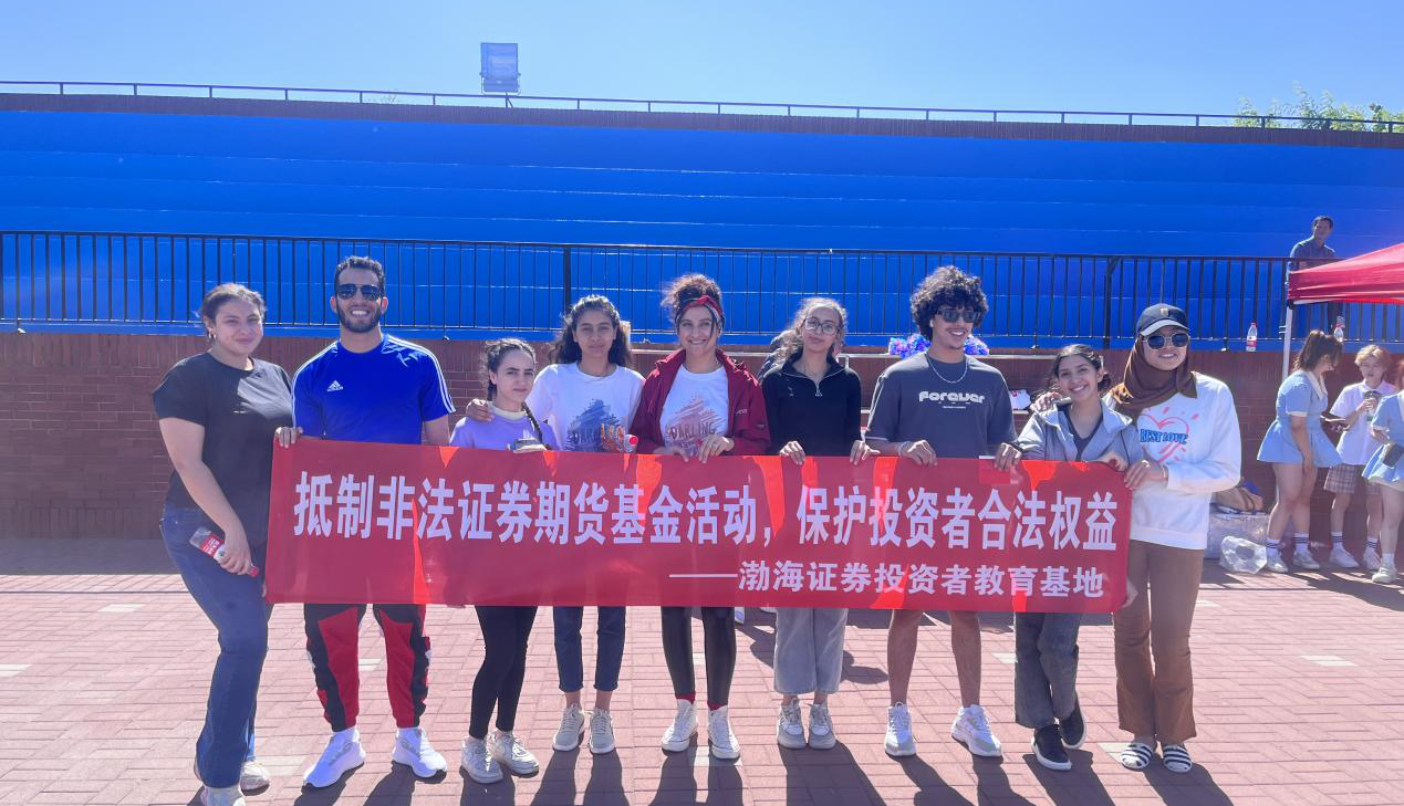 亚游集团·AG8(中国)官网 -只为非凡