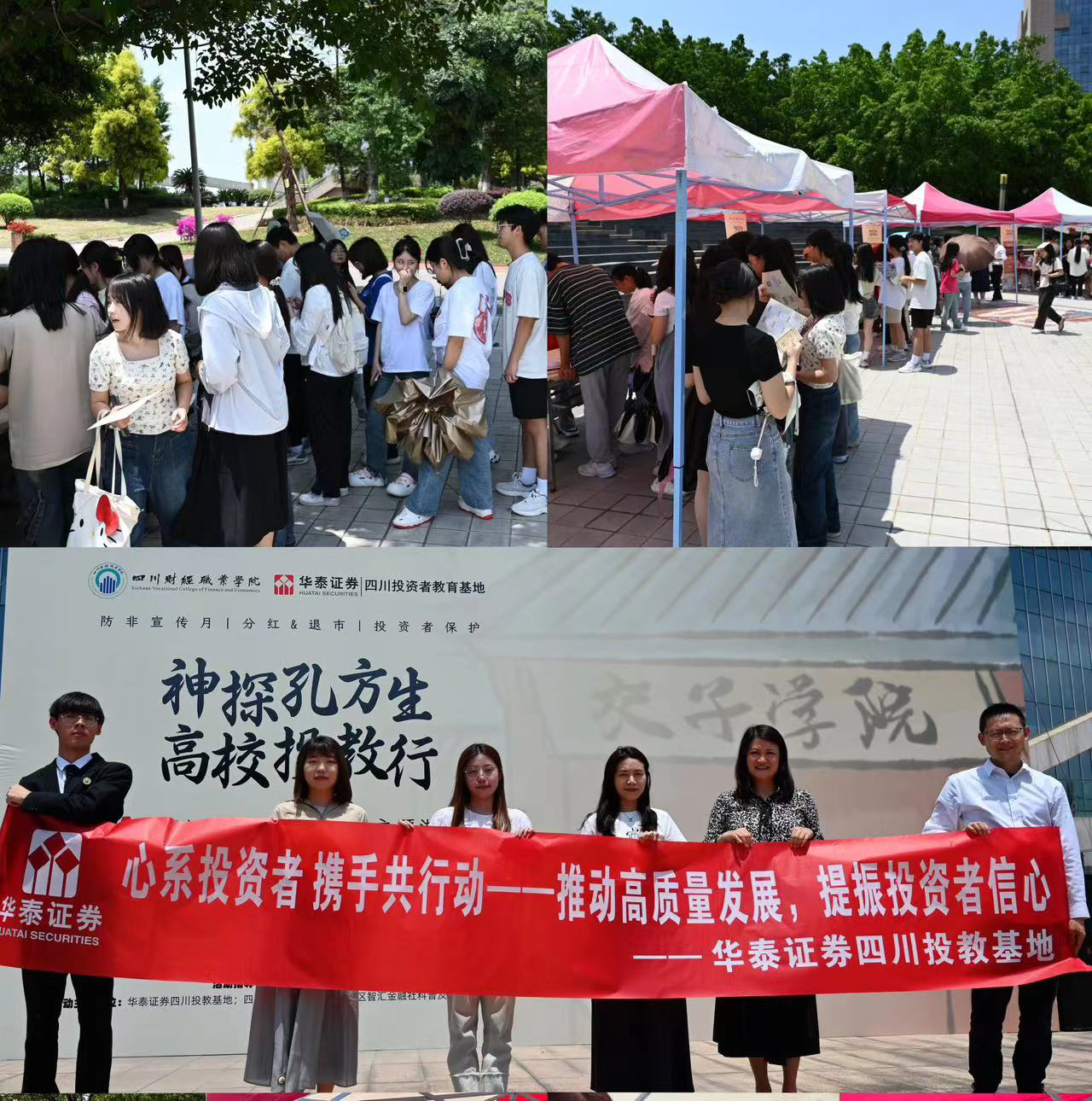 亚游集团·AG8(中国)官网 -只为非凡