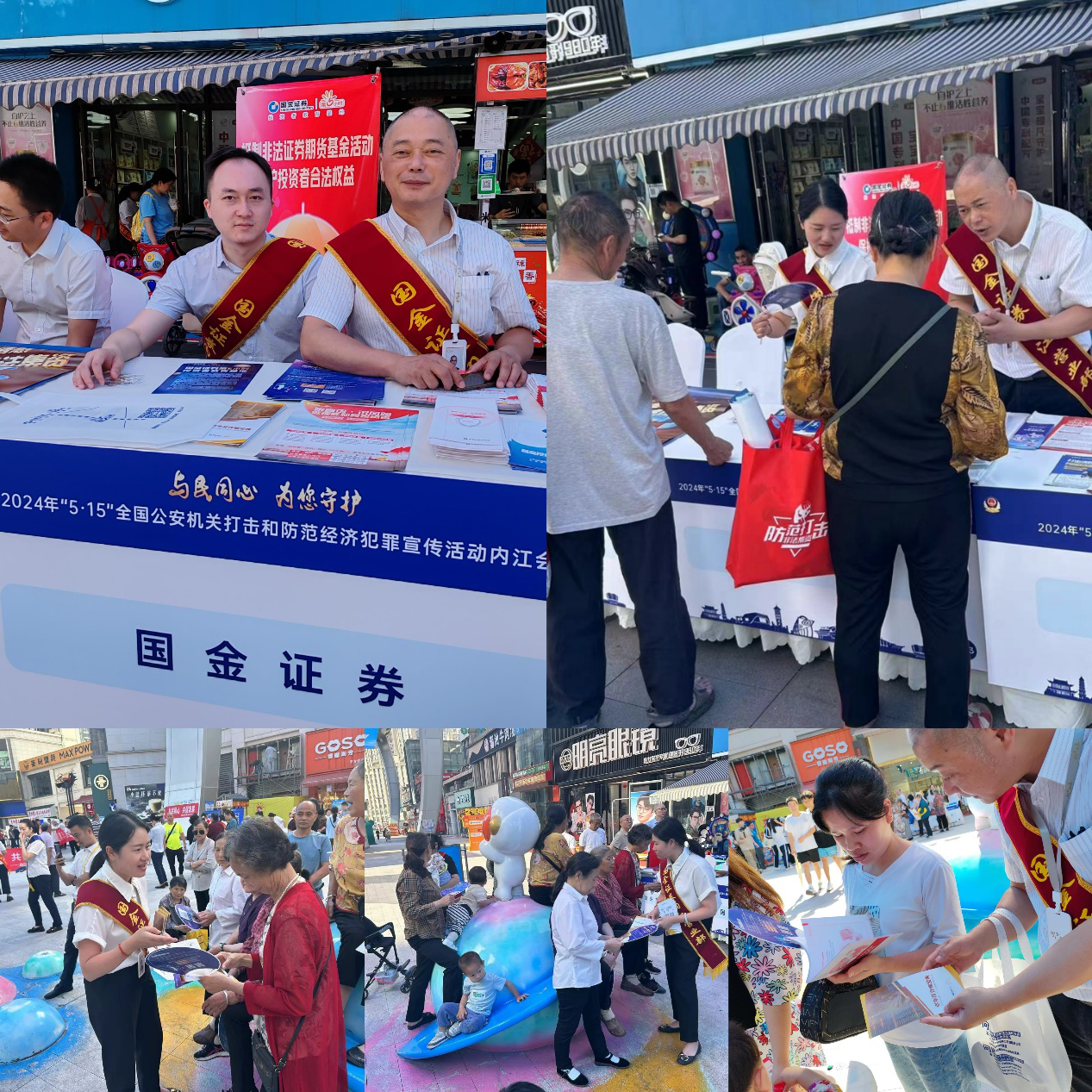 亚游集团·AG8(中国)官网 -只为非凡