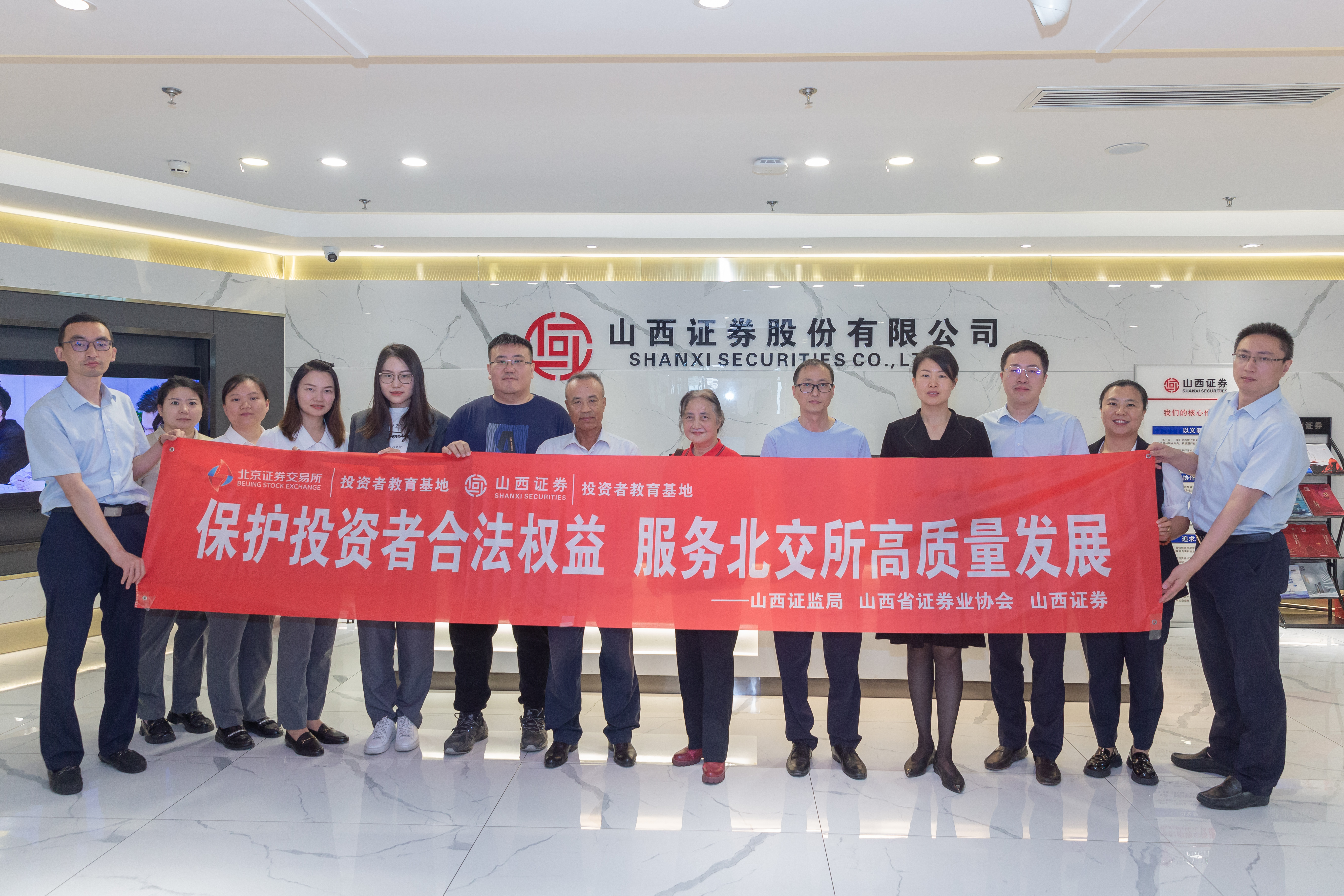 亚游集团·AG8(中国)官网 -只为非凡