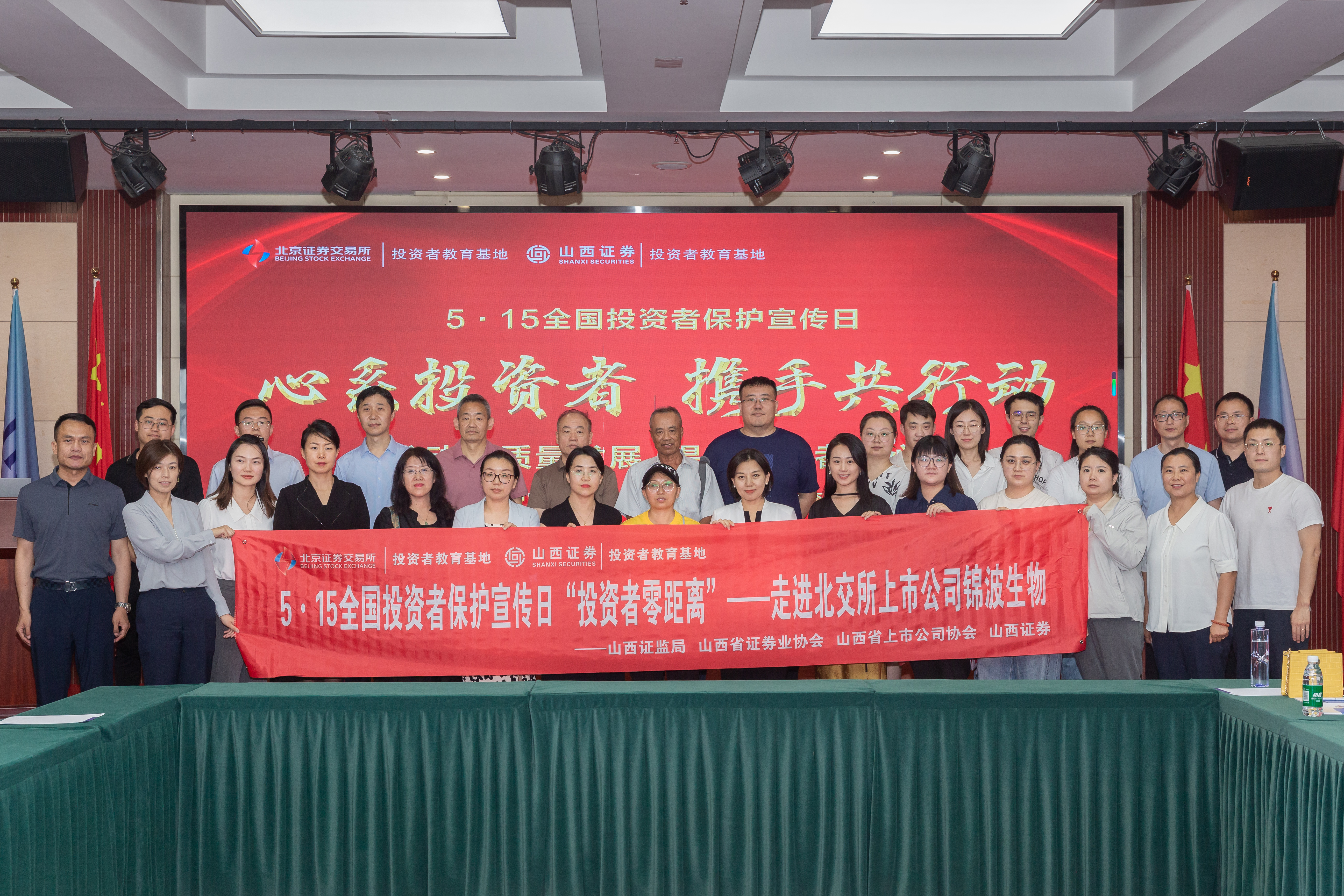 亚游集团·AG8(中国)官网 -只为非凡