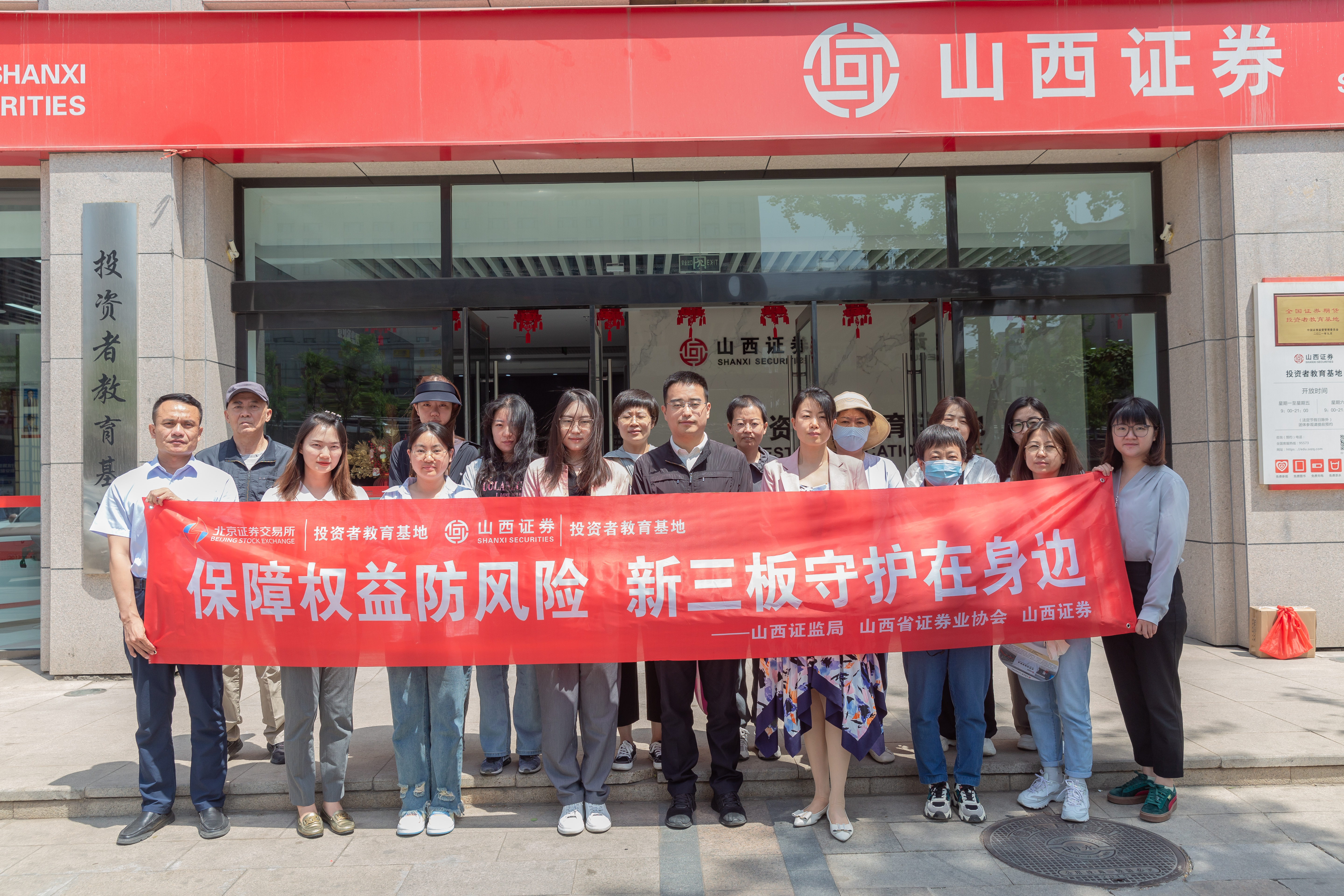 亚游集团·AG8(中国)官网 -只为非凡