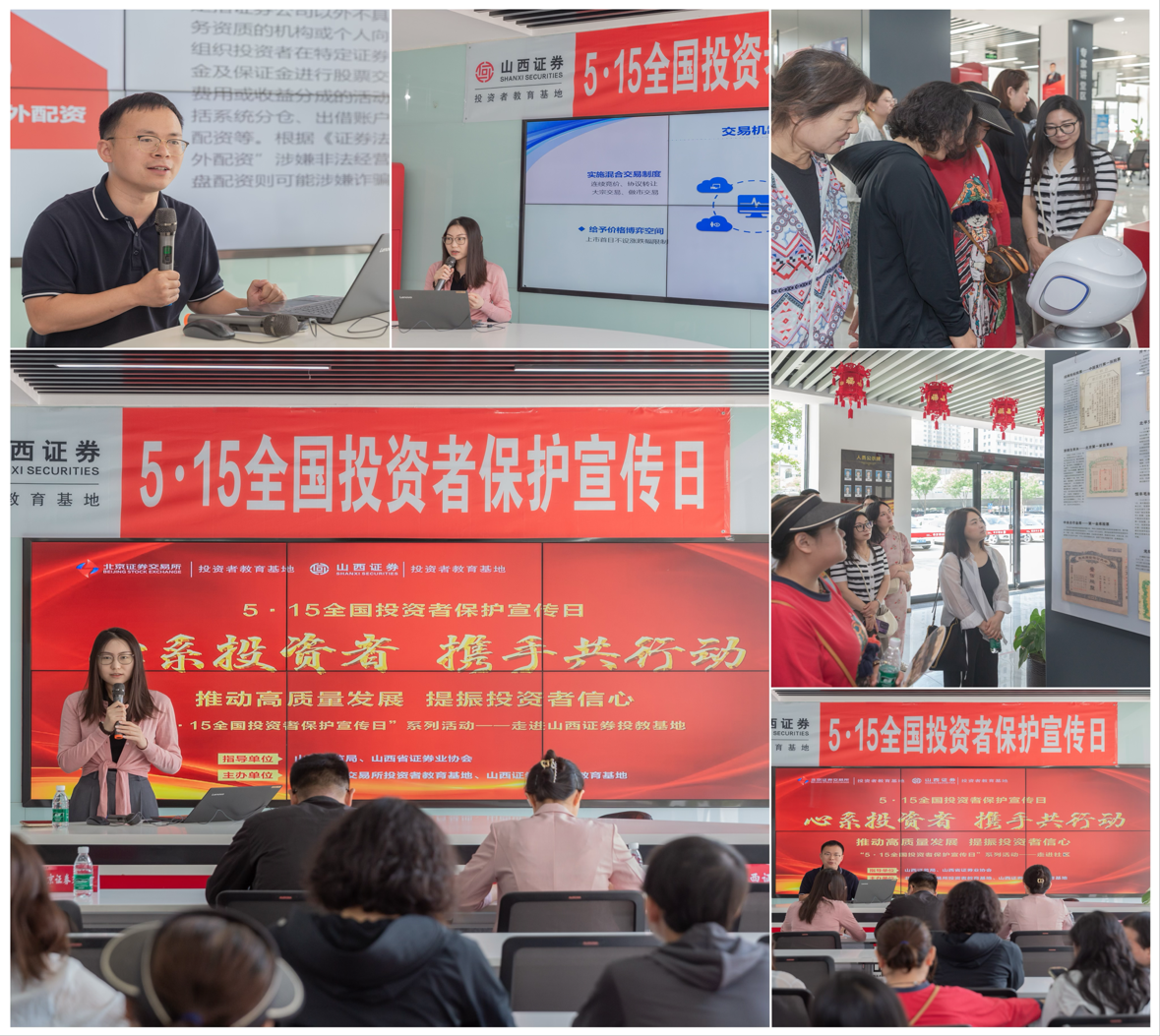 亚游集团·AG8(中国)官网 -只为非凡