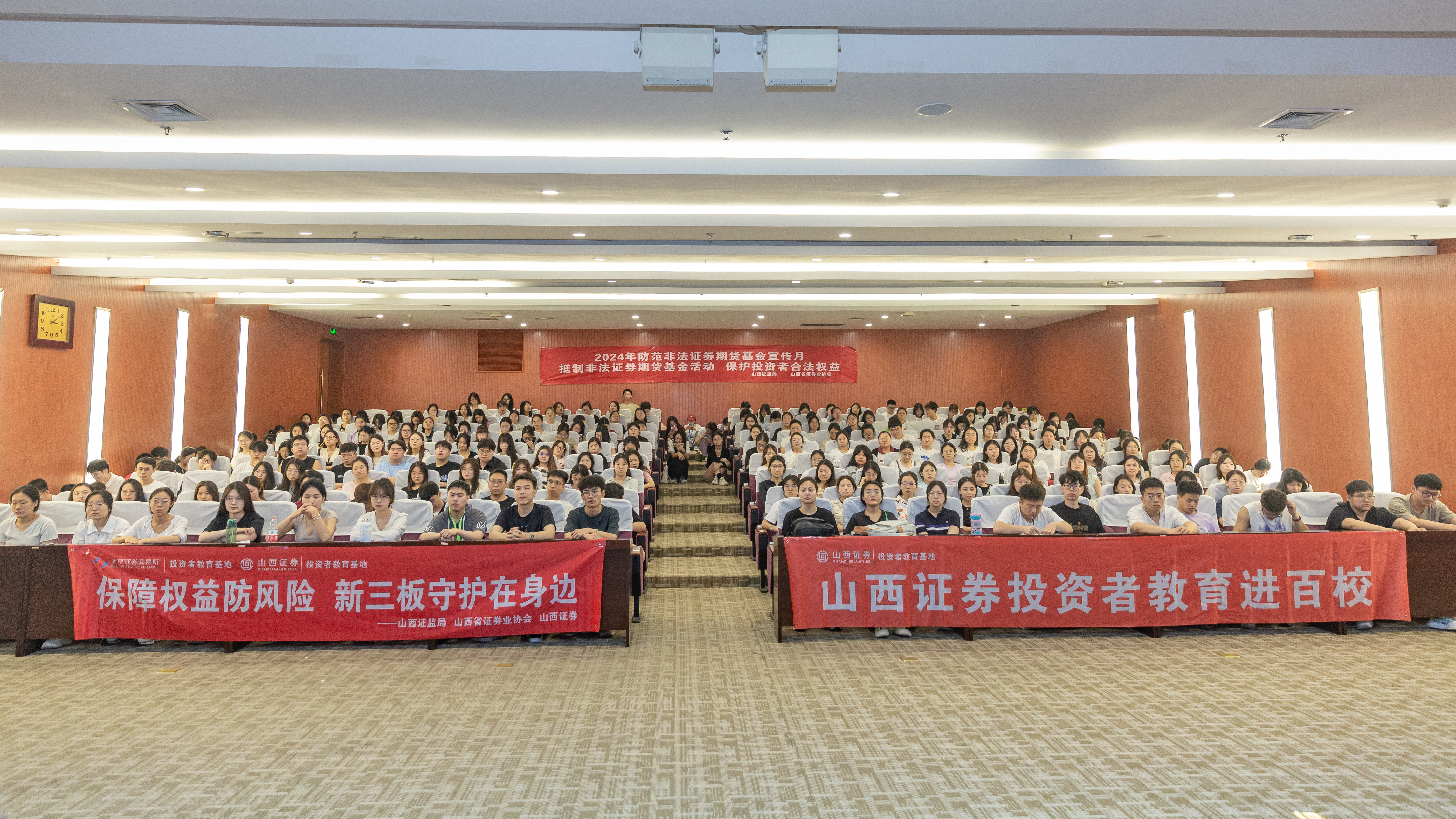 亚游集团·AG8(中国)官网 -只为非凡