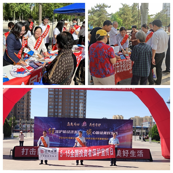 亚游集团·AG8(中国)官网 -只为非凡