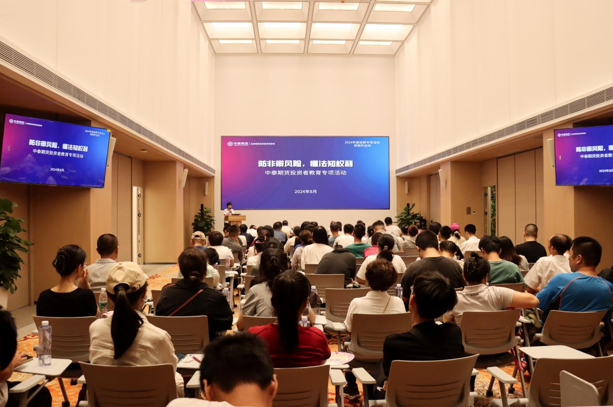 亚游集团·AG8(中国)官网 -只为非凡