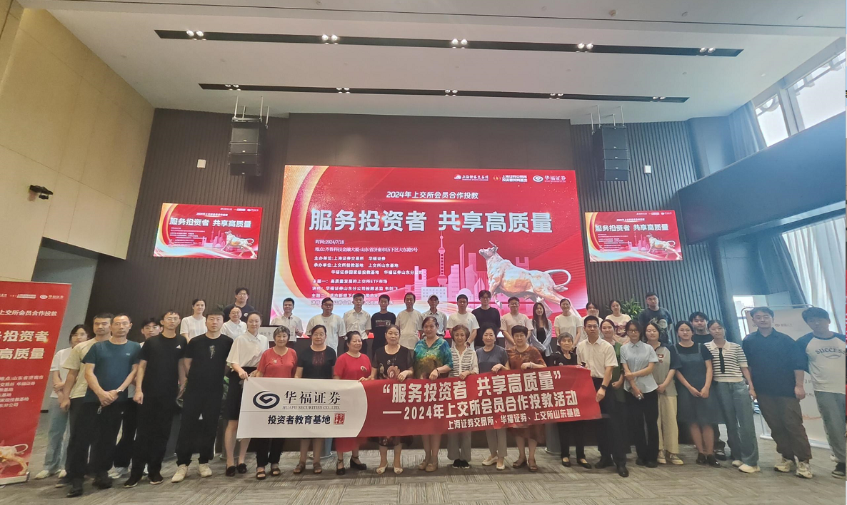 亚游集团·AG8(中国)官网 -只为非凡