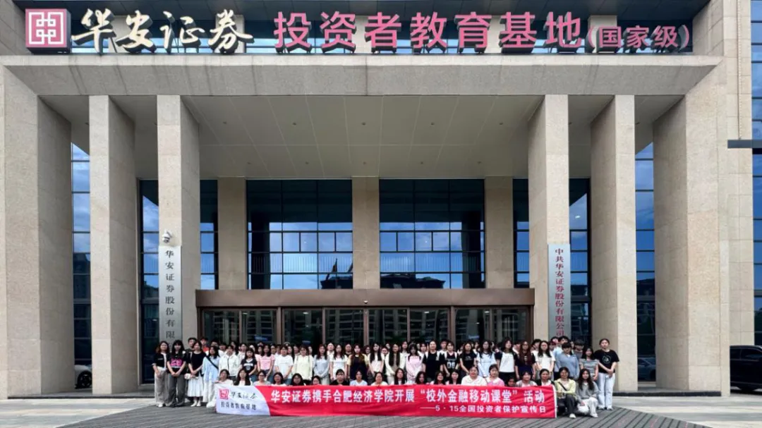 亚游集团·AG8(中国)官网 -只为非凡