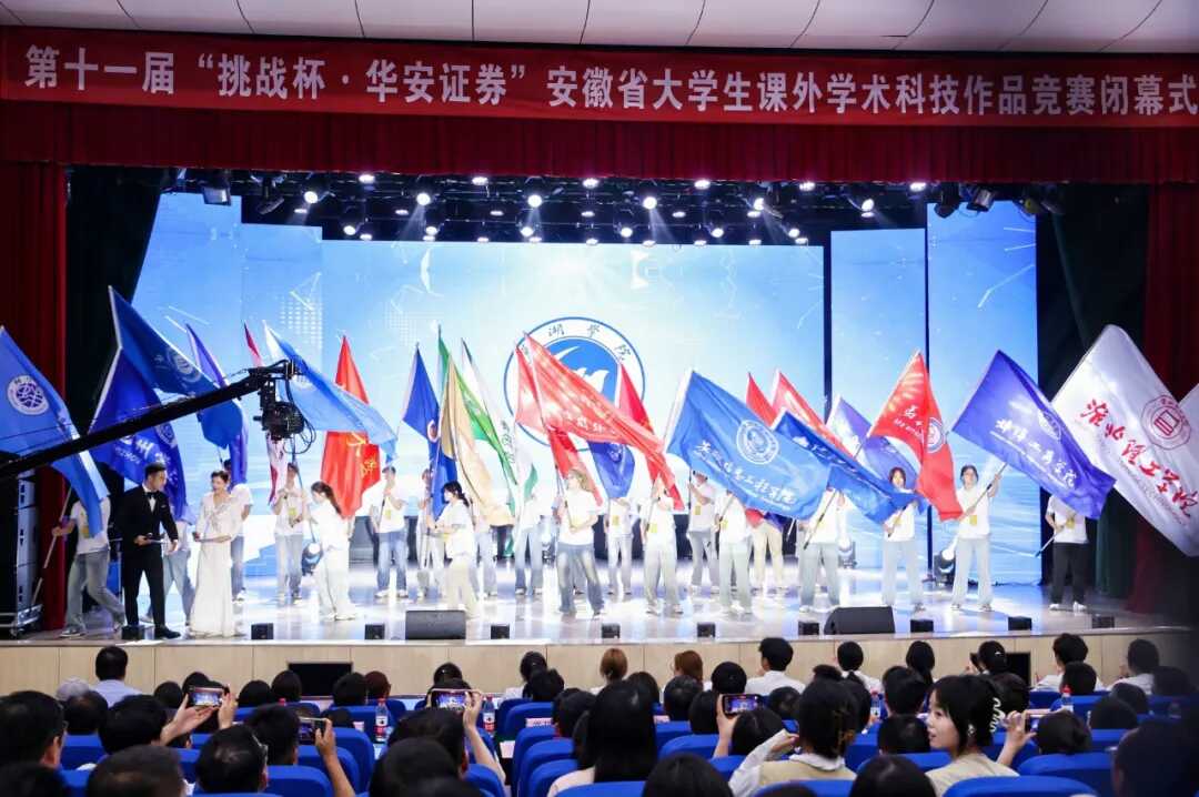 1.png 亚游集团·AG8(中国)官网 -只为非凡