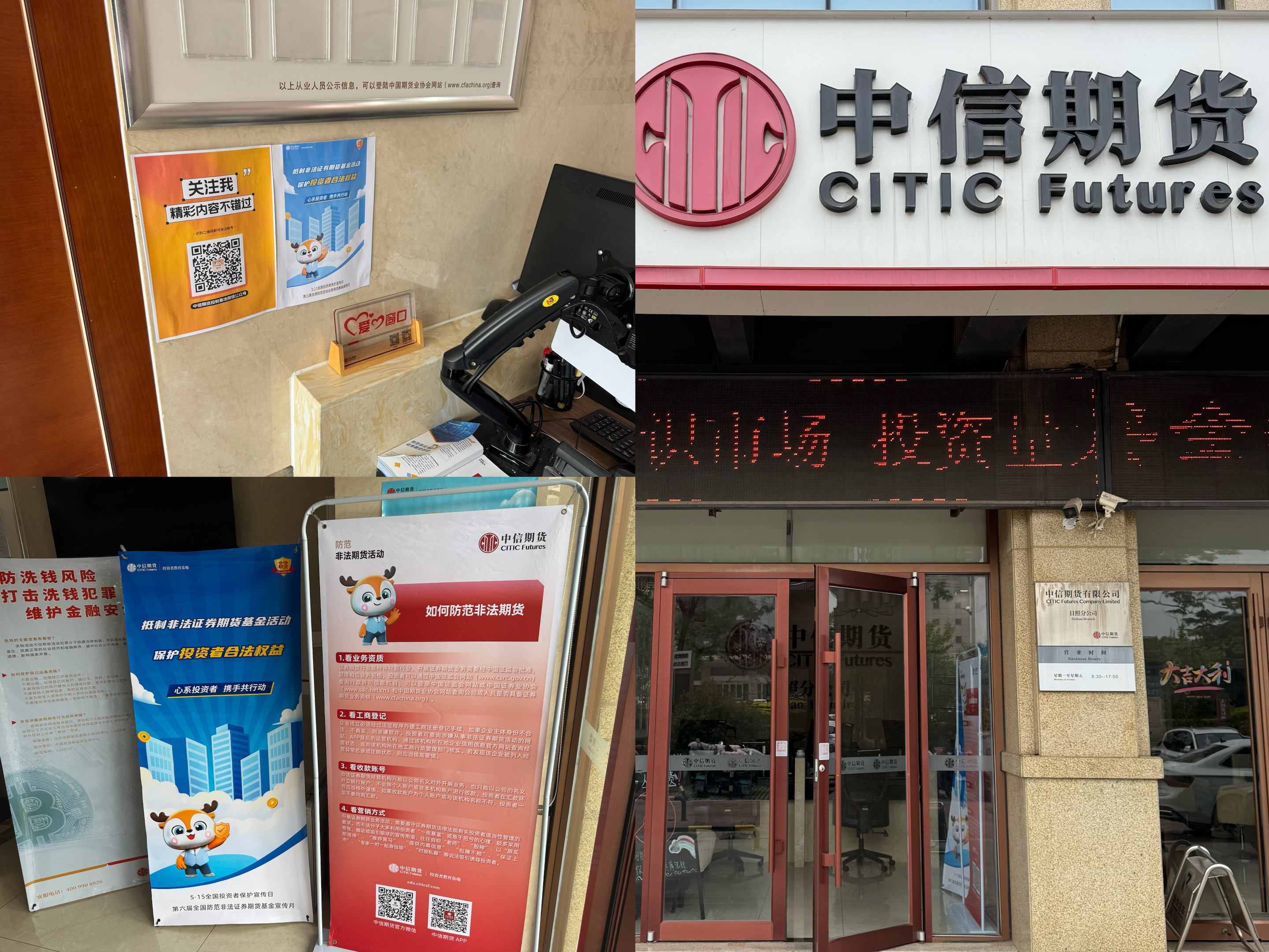 W020250720483610674976_ORIGIN 亚游集团·AG8(中国)官网 -只为非凡