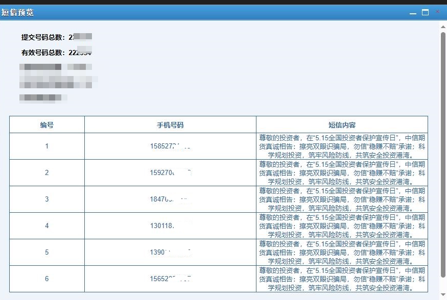 W020250720483611543620_ORIGIN 亚游集团·AG8(中国)官网 -只为非凡