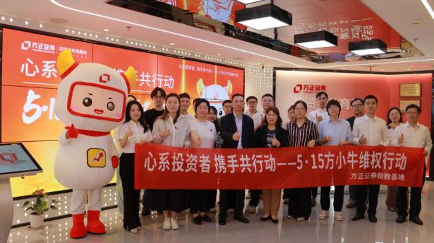 亚游集团·AG8(中国)官网 -只为非凡