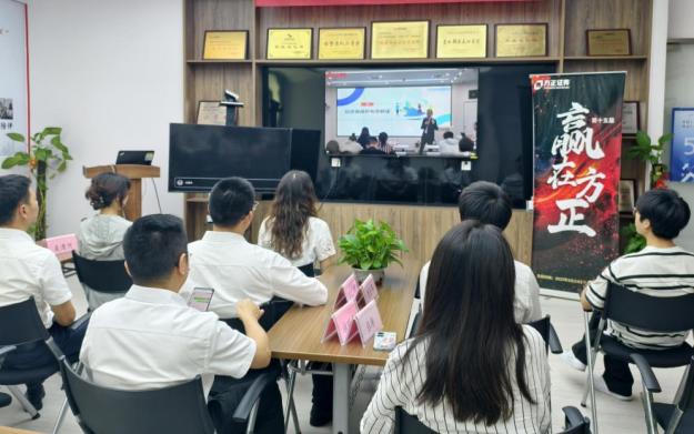 亚游集团·AG8(中国)官网 -只为非凡