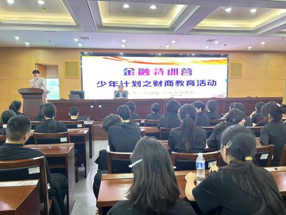 亚游集团·AG8(中国)官网 -只为非凡