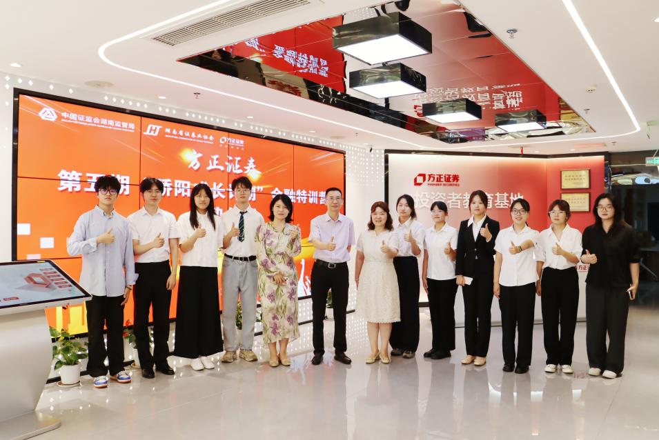 亚游集团·AG8(中国)官网 -只为非凡