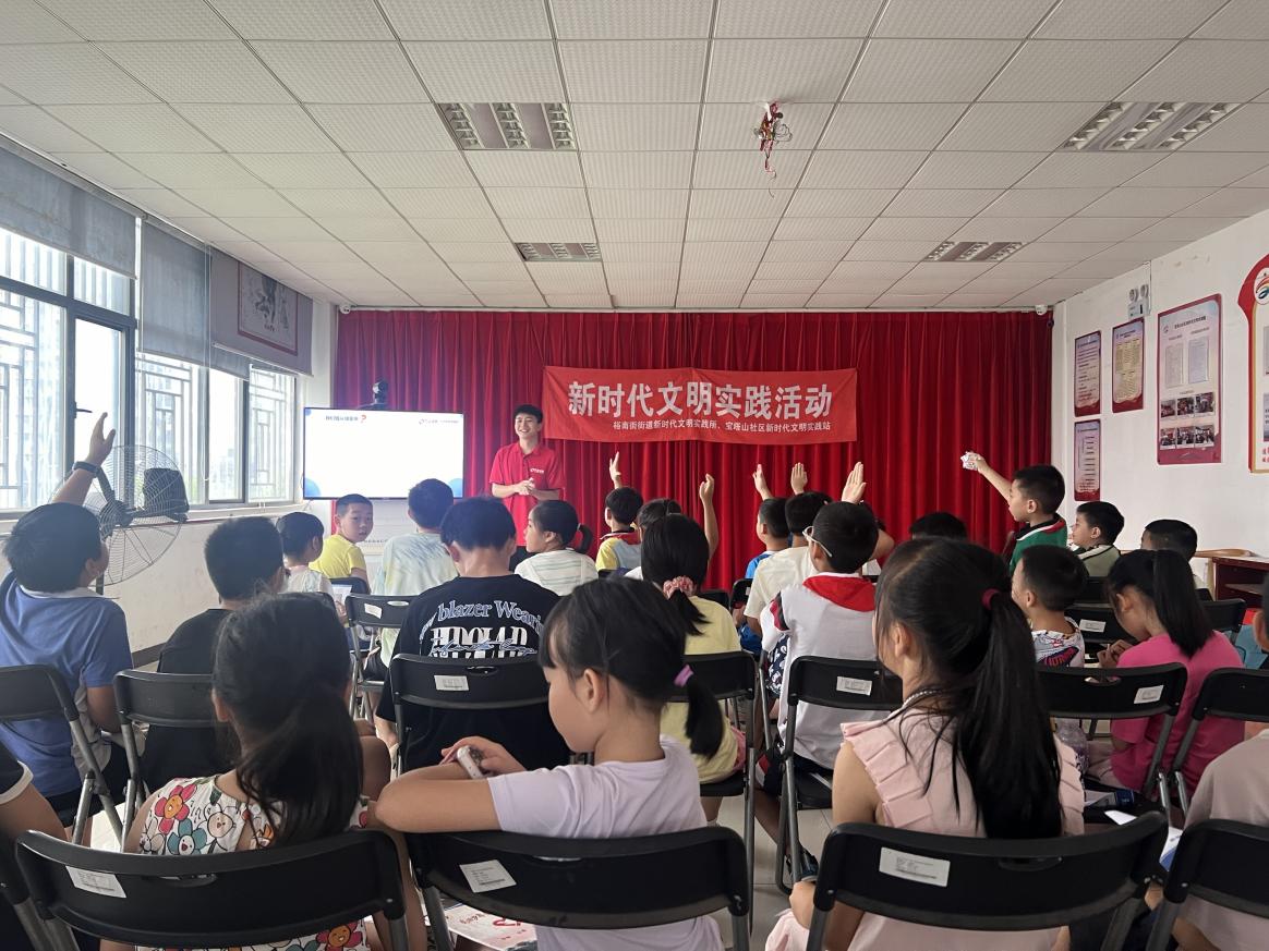 亚游集团·AG8(中国)官网 -只为非凡