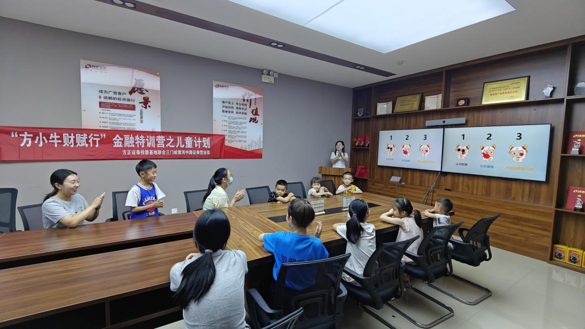 亚游集团·AG8(中国)官网 -只为非凡