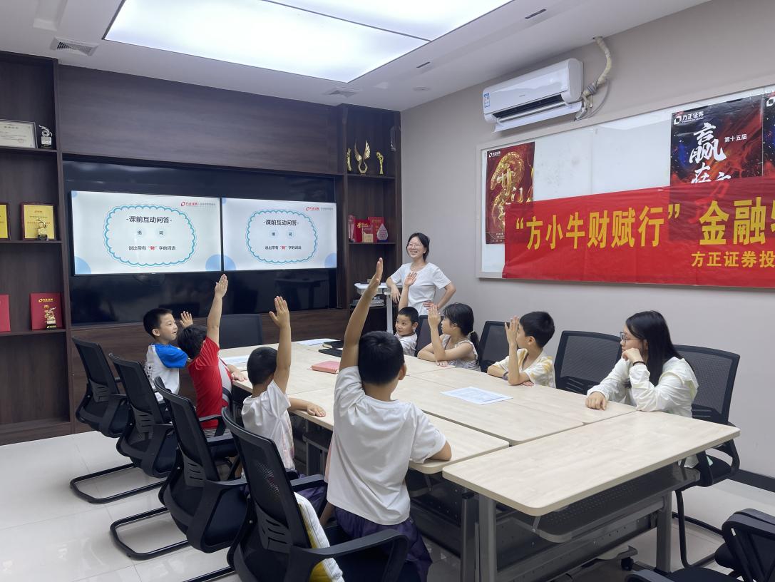 亚游集团·AG8(中国)官网 -只为非凡