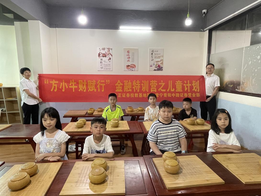 亚游集团·AG8(中国)官网 -只为非凡