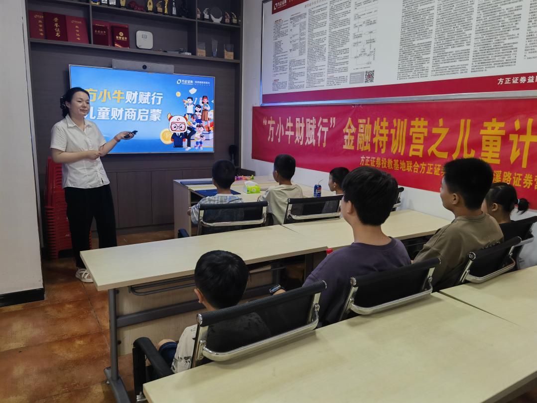 亚游集团·AG8(中国)官网 -只为非凡