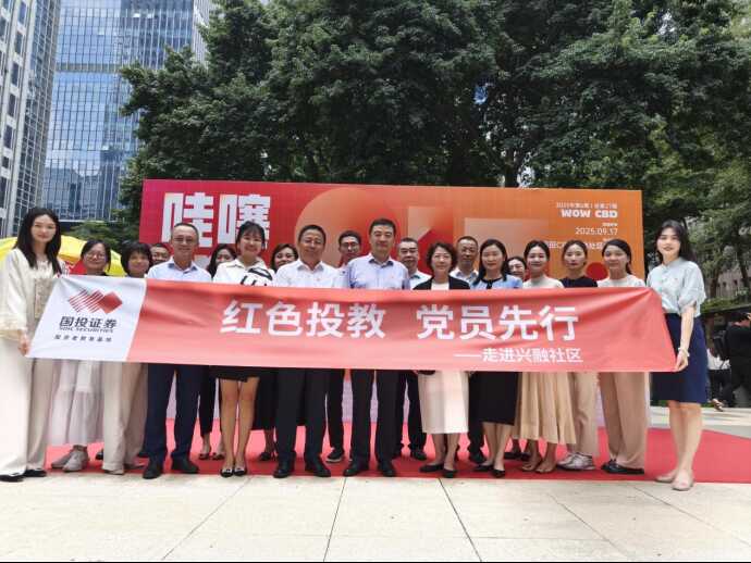 亚游集团·AG8(中国)官网 -只为非凡