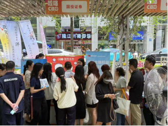 亚游集团·AG8(中国)官网 -只为非凡