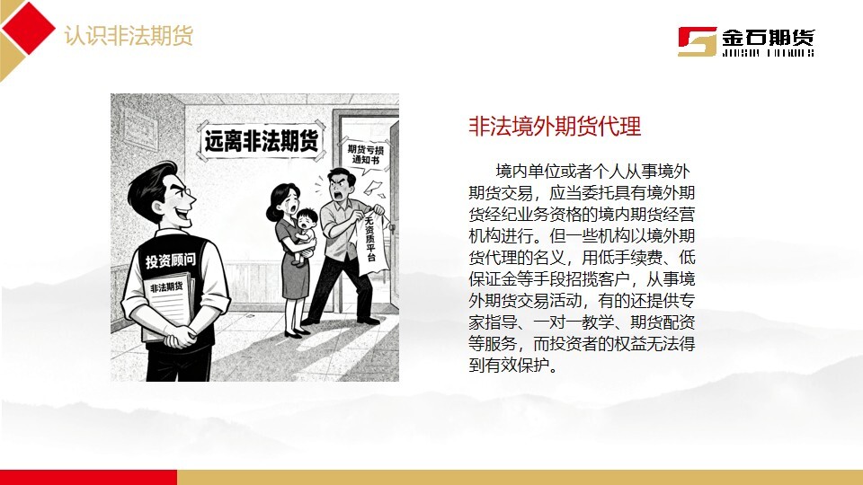 亚游集团·AG8(中国)官网 -只为非凡