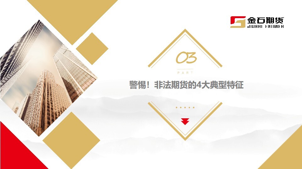 亚游集团·AG8(中国)官网 -只为非凡