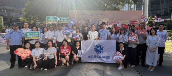 亚游集团·AG8(中国)官网 -只为非凡