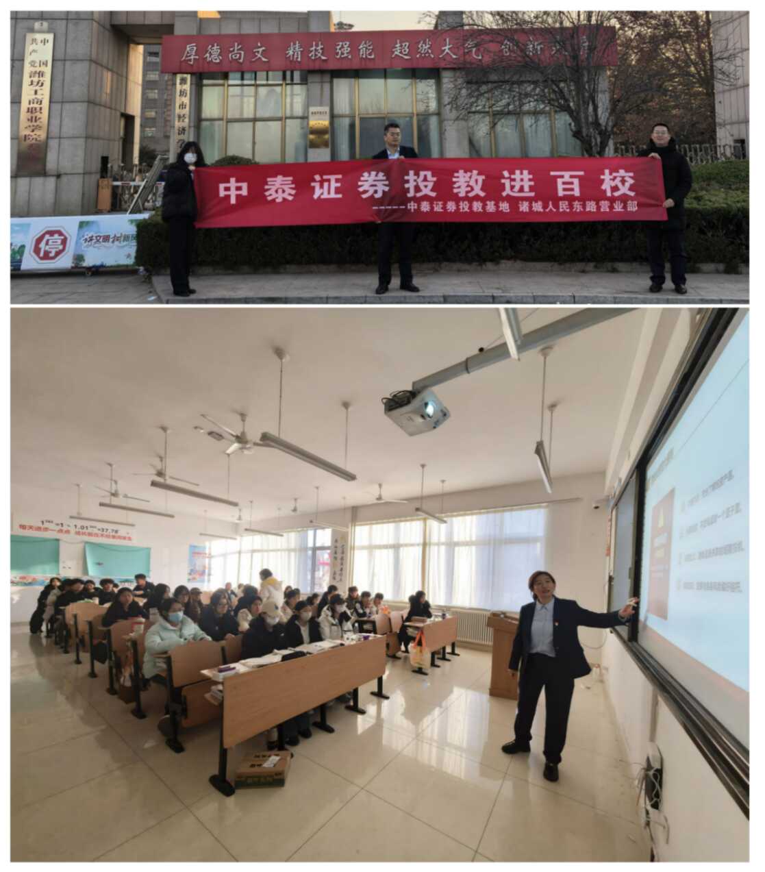 图片24.png 亚游集团·AG8(中国)官网 -只为非凡