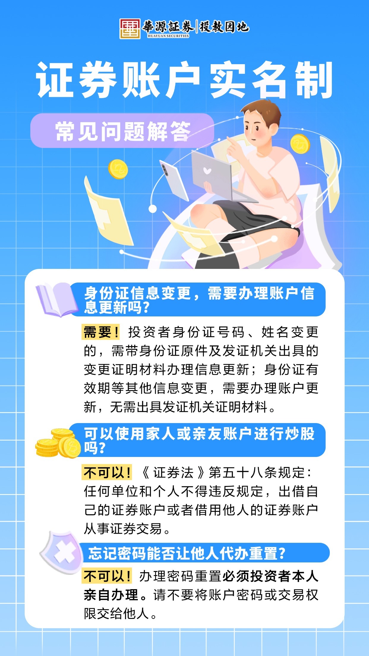 亚游集团·AG8(中国)官网 -只为非凡