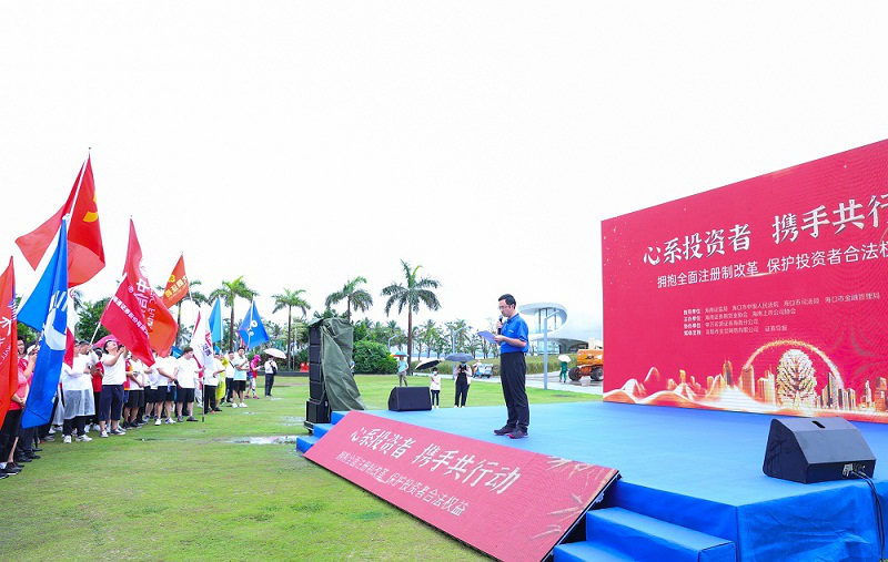 亚游集团·AG8(中国)官网 -只为非凡