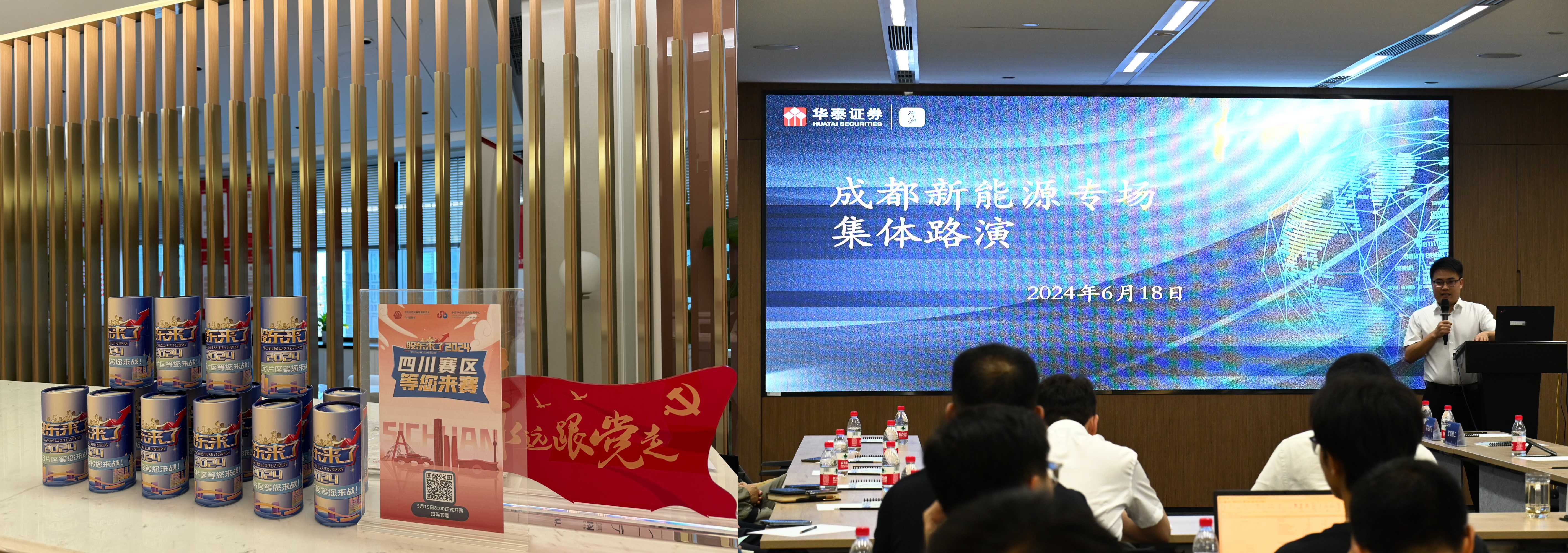 亚游集团·AG8(中国)官网 -只为非凡