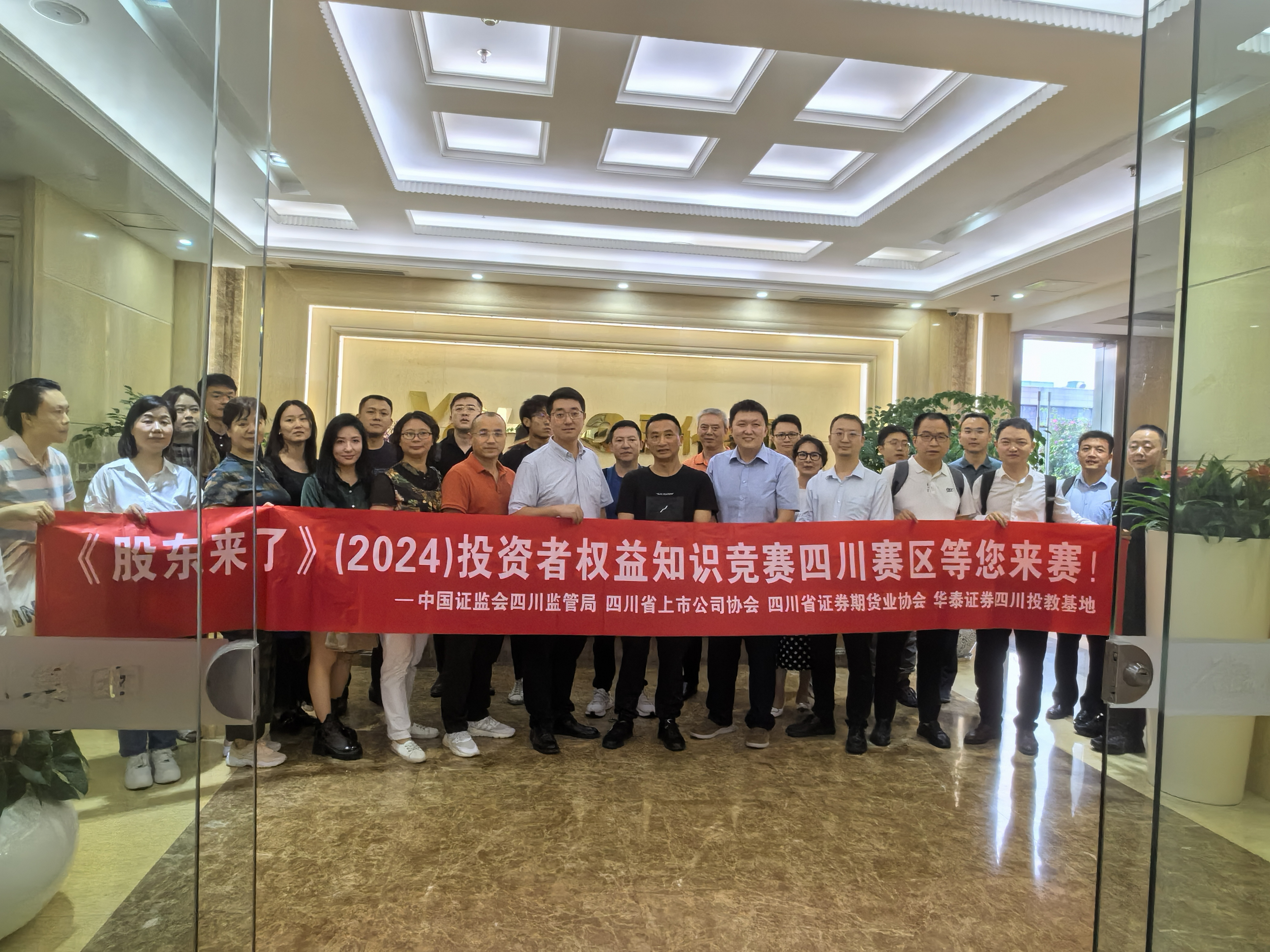 亚游集团·AG8(中国)官网 -只为非凡