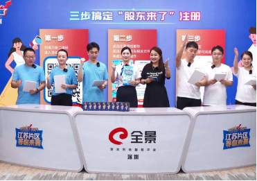 亚游集团·AG8(中国)官网 -只为非凡