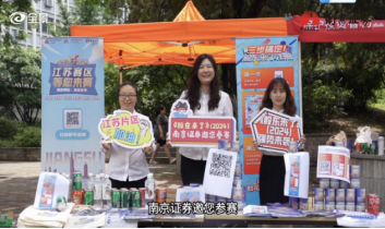 亚游集团·AG8(中国)官网 -只为非凡