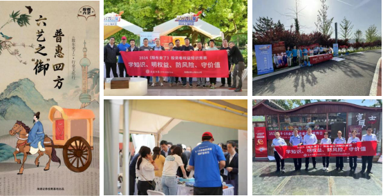 亚游集团·AG8(中国)官网 -只为非凡