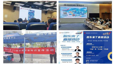 亚游集团·AG8(中国)官网 -只为非凡