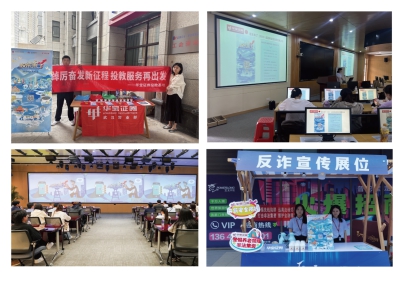 亚游集团·AG8(中国)官网 -只为非凡